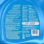 Snuggle SuperFresh Liquid Fabric Softener, Original, 155 loads, 164 fl. oz.