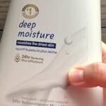 Dove Deep Moisture Body Wash with Pump, 30.6 fl. oz., 2 ct.