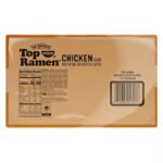Nissin Top Ramen Chicken Noodle Soup, 3 oz., 24 pk.