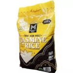 Member's Mark Thai Jasmine Rice, 25 lb.