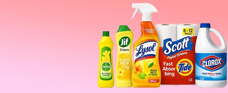 House Essentials updated 1