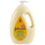 Johnson's Head-To-Toe Wash & Shampoo 33.8 fl. oz.